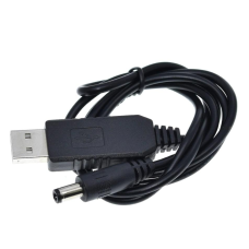 Кабель для роутера з Usb 5V на 12V працює від повербанку, коли немає світла