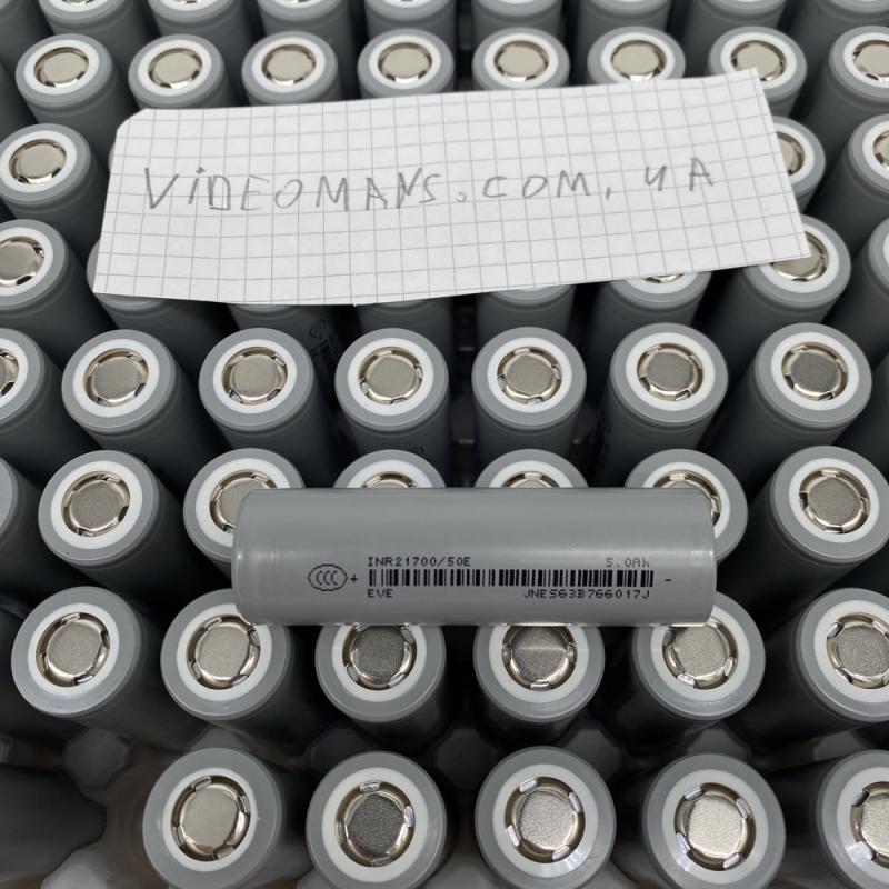 Акумулятор EVE 50E 21700 INR21700 5000mAh Li-ion Акумулятор EVE 50E 21700 INR21700 5000mAh Li-ion